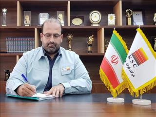 پیام مدیرعامل شرکت فولاد خوزستان به مناسبت فرارسیدن روز قدس
